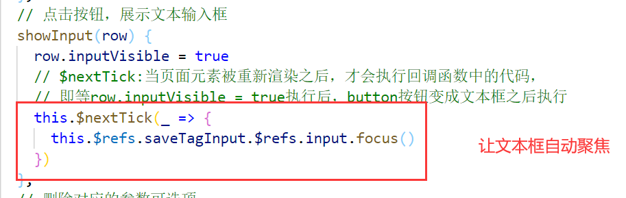 202109081631092023272367