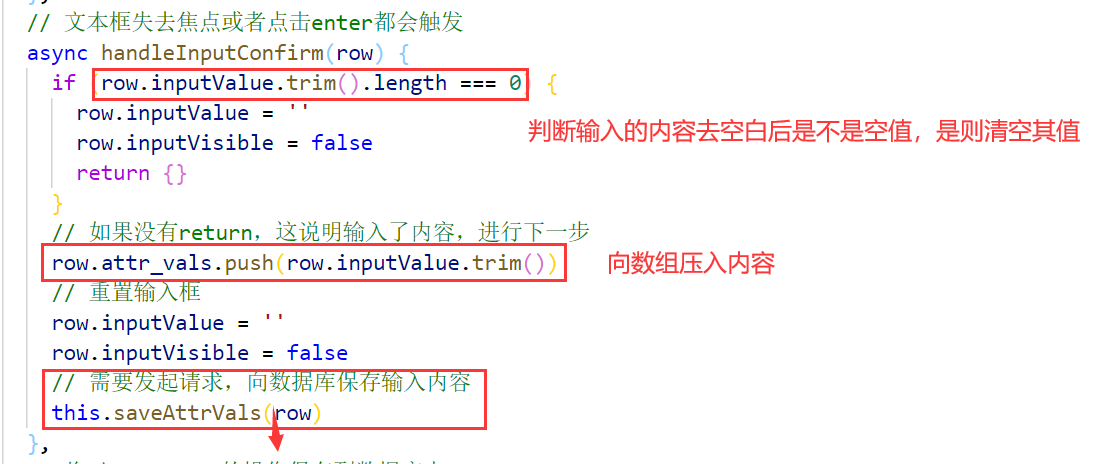 202109081631092319691142