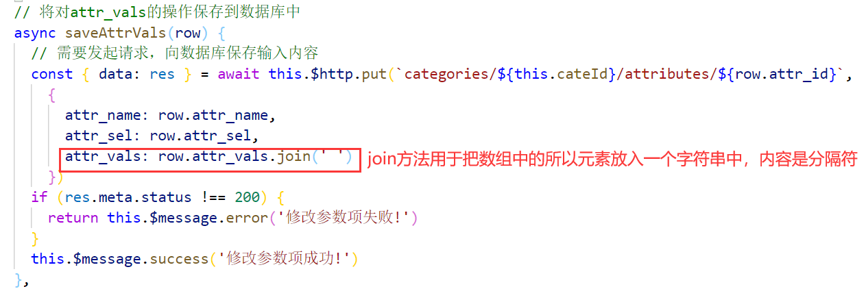 202109081631092477473759