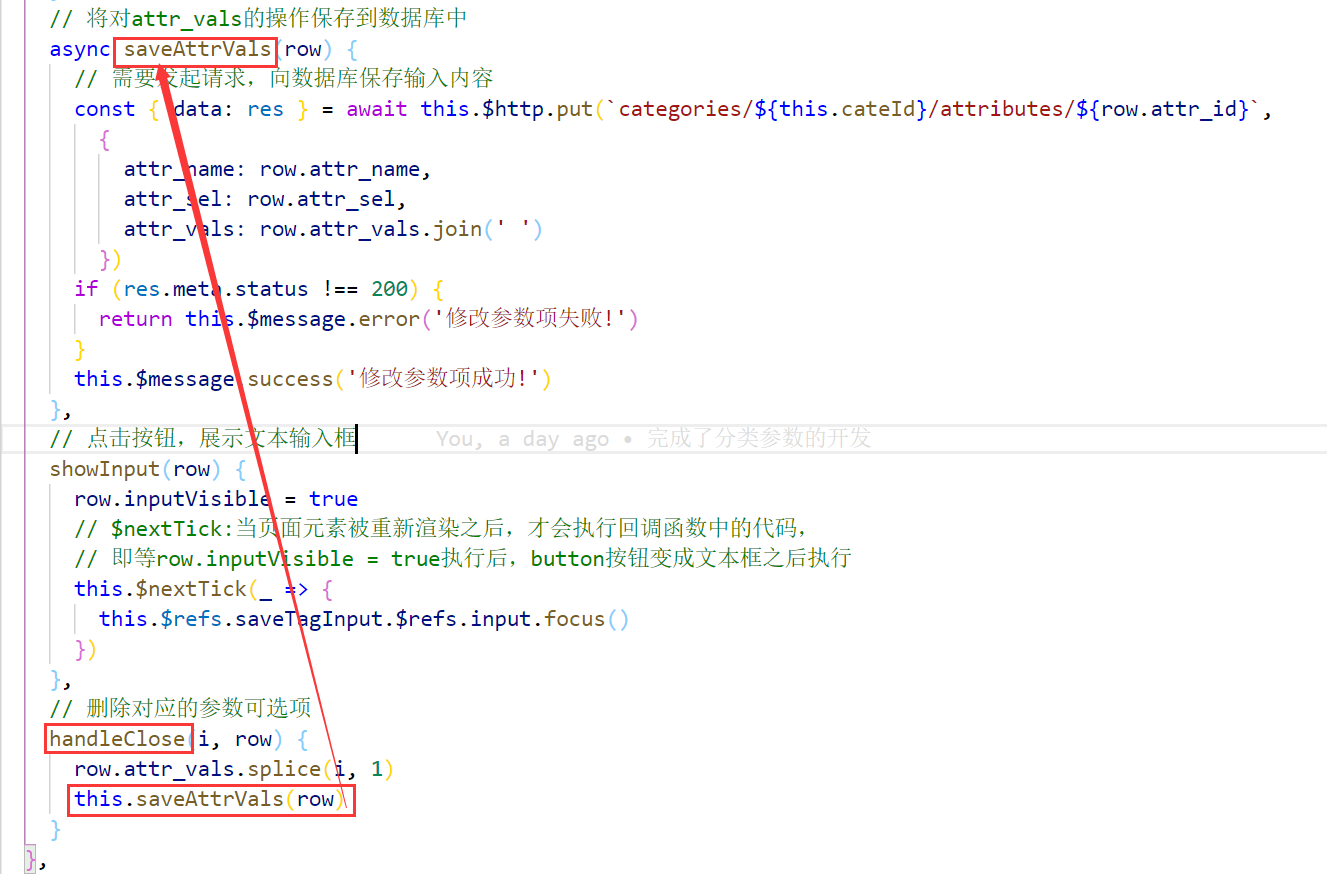 202109081631092764102740