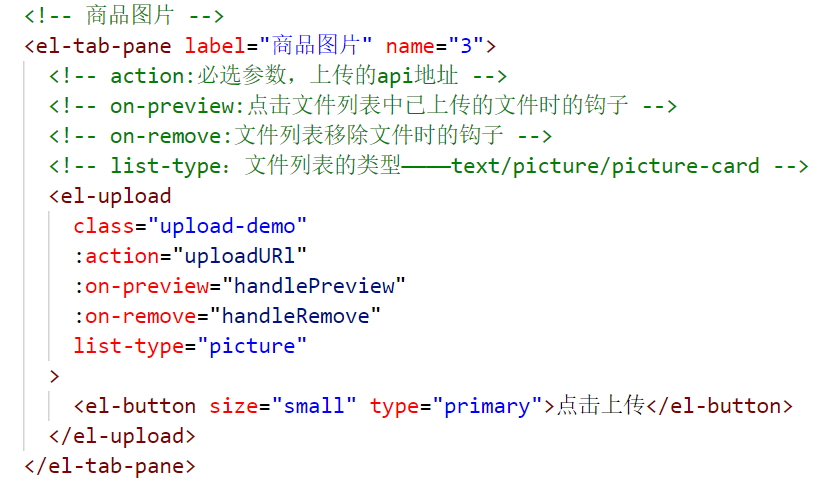 202109101631238571381222