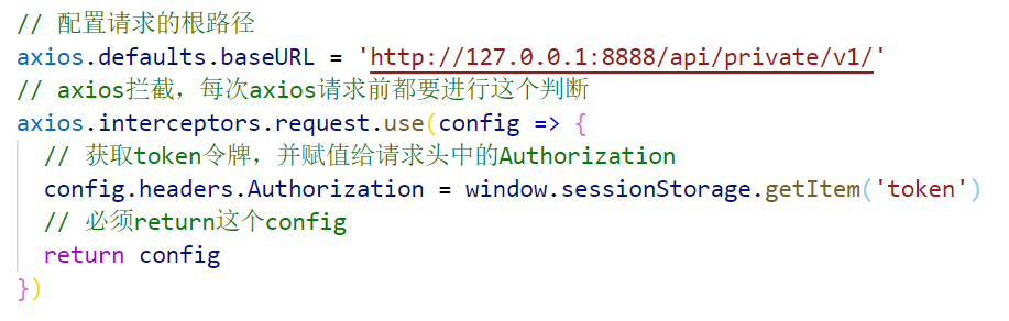 202109101631239235137802