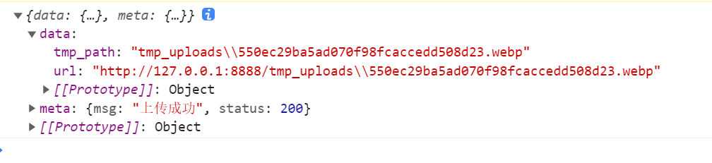 202109101631240707204491