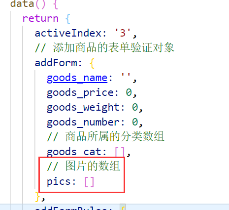 202109101631240813443088