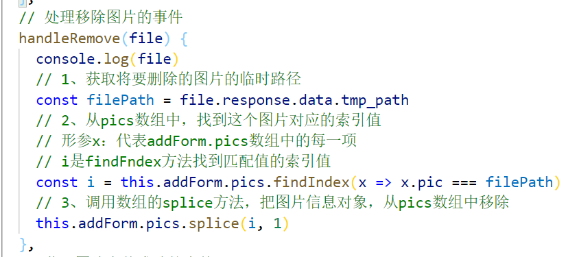 202109101631242200437911