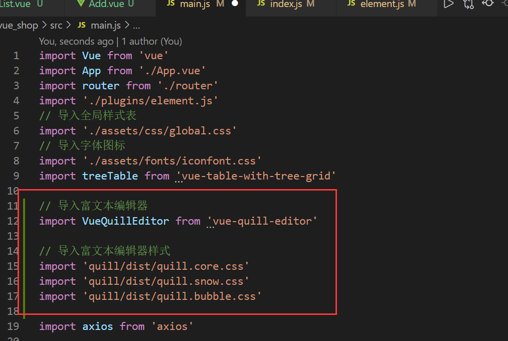 202109101631257575162791