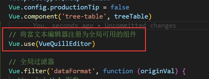 202109101631257597272367