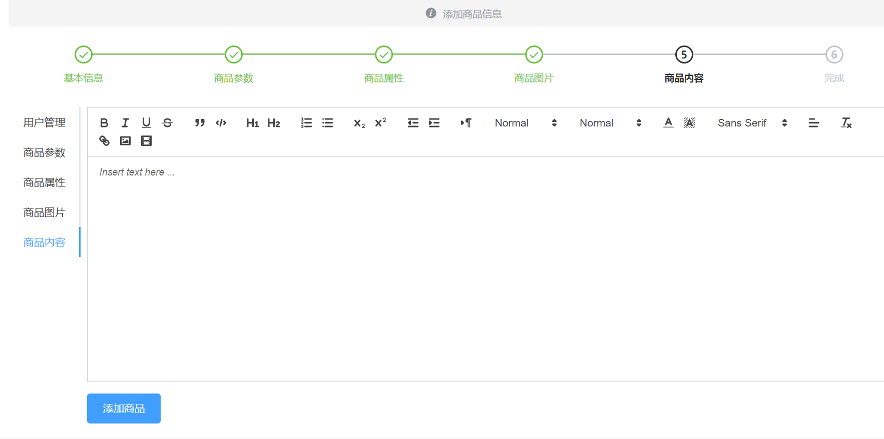 202109101631258193131111