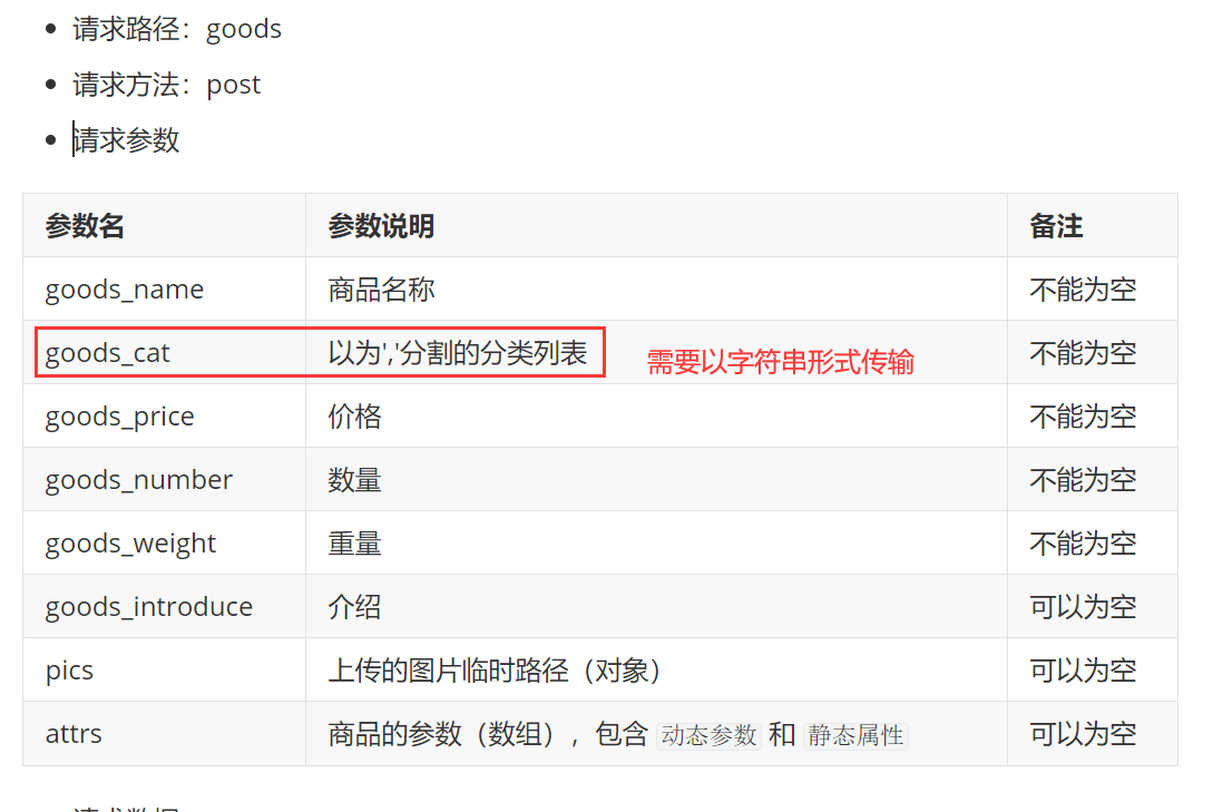 202109101631259435282329