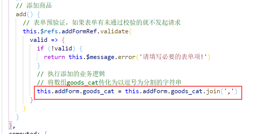 202109101631259557193311