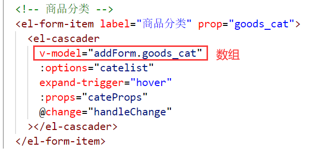 202109101631259760767754