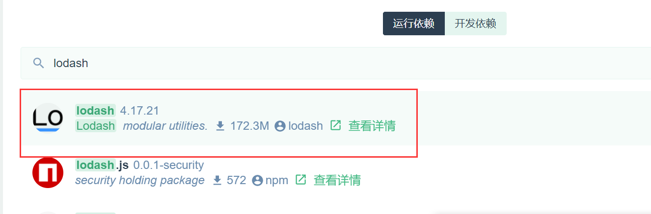 202109101631261136117663