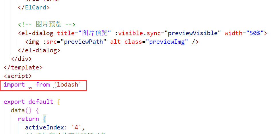 202109101631261291142134