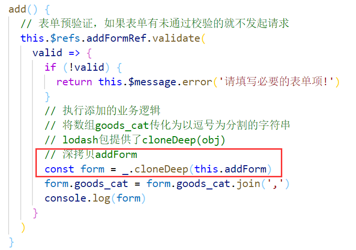 202109101631261991903479