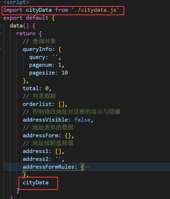 202109111631347496152128