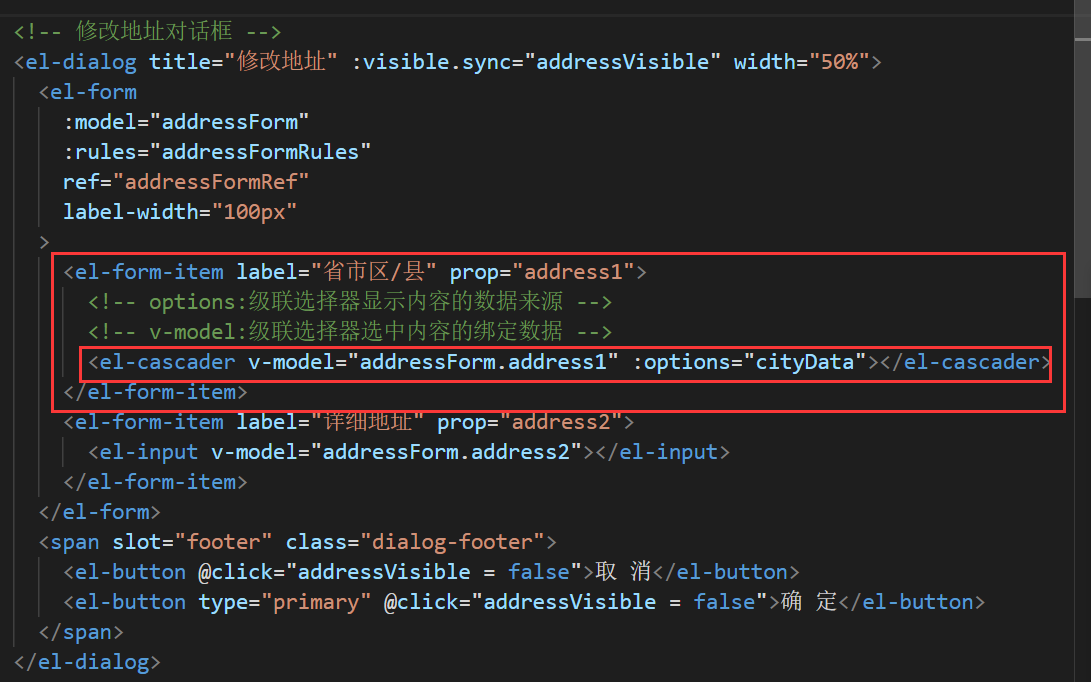 202109111631347982198252