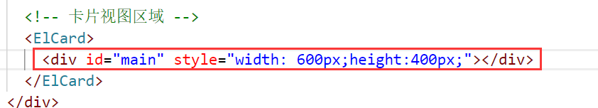 202109111631351782332005