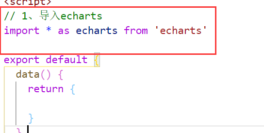 202109111631352599202460
