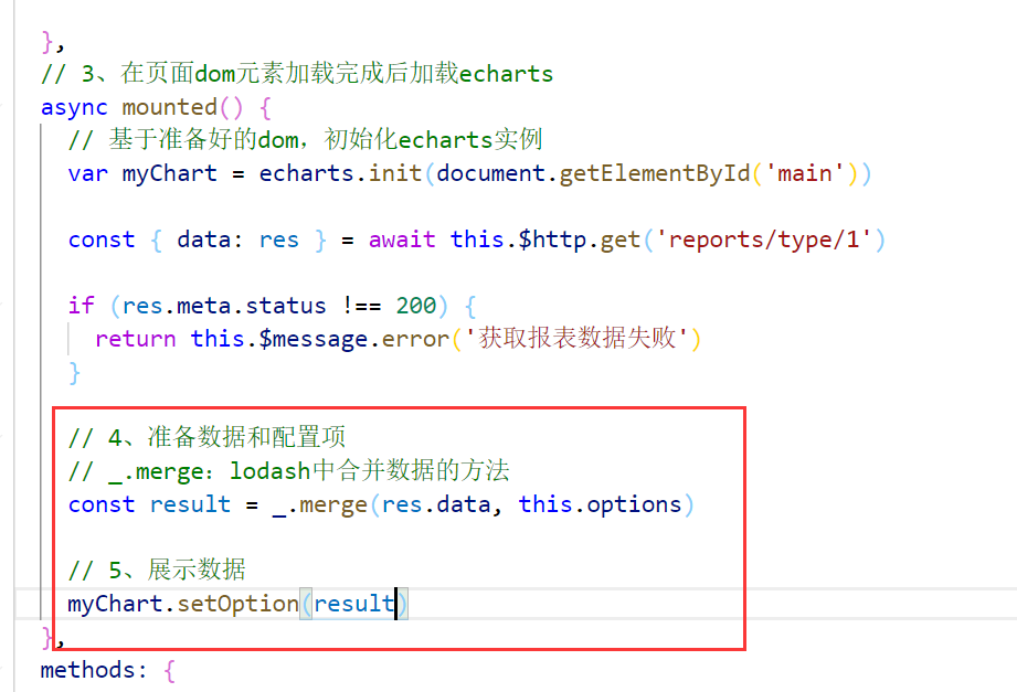 202109111631353657218234