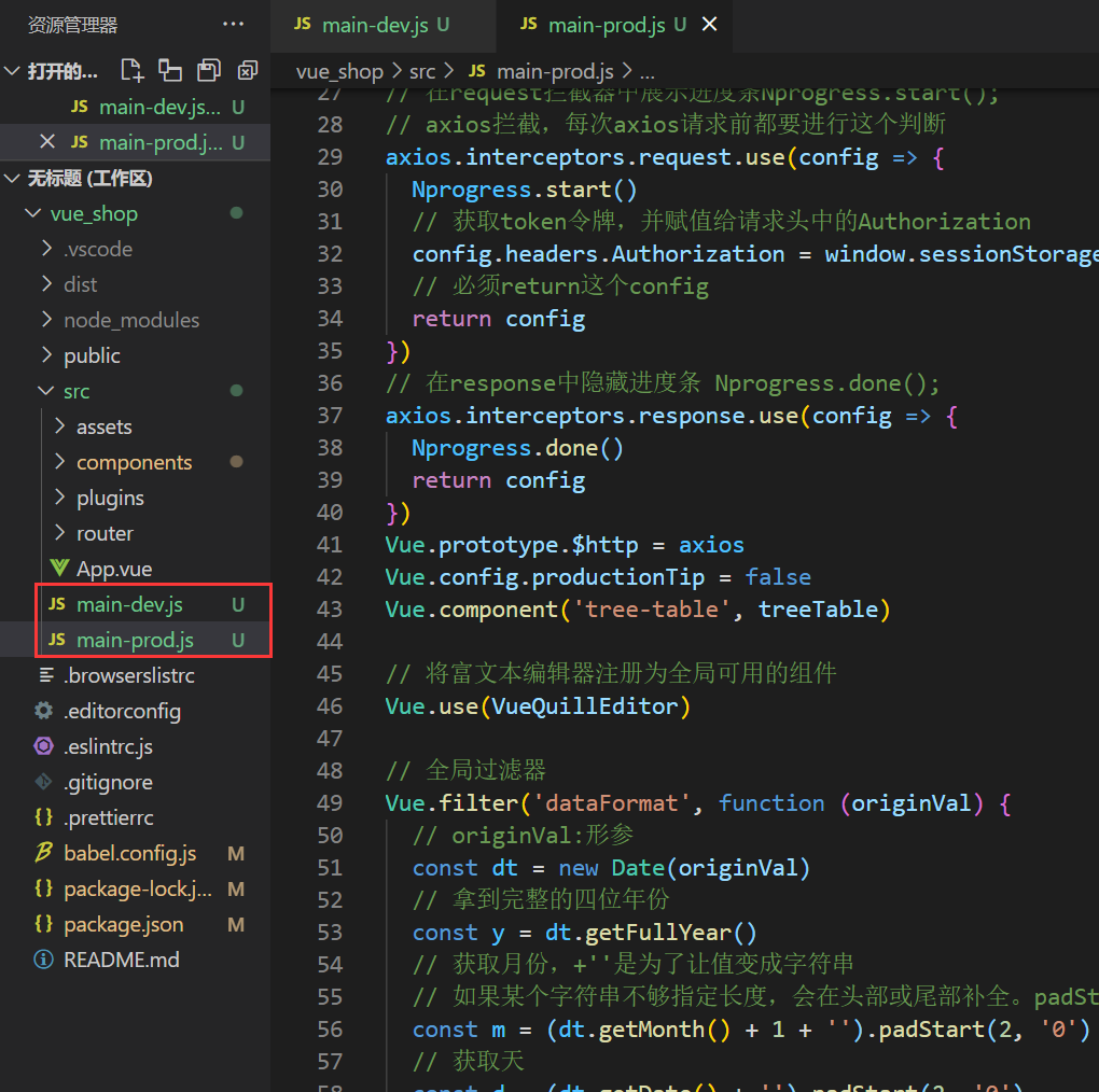 202109121631436747114923