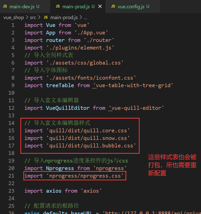 202109121631438476127434-1653039208847
