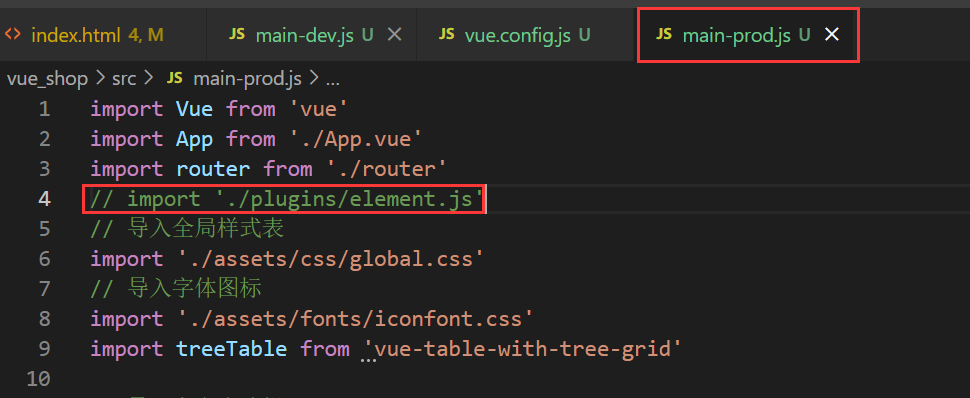 202109121631440730102989
