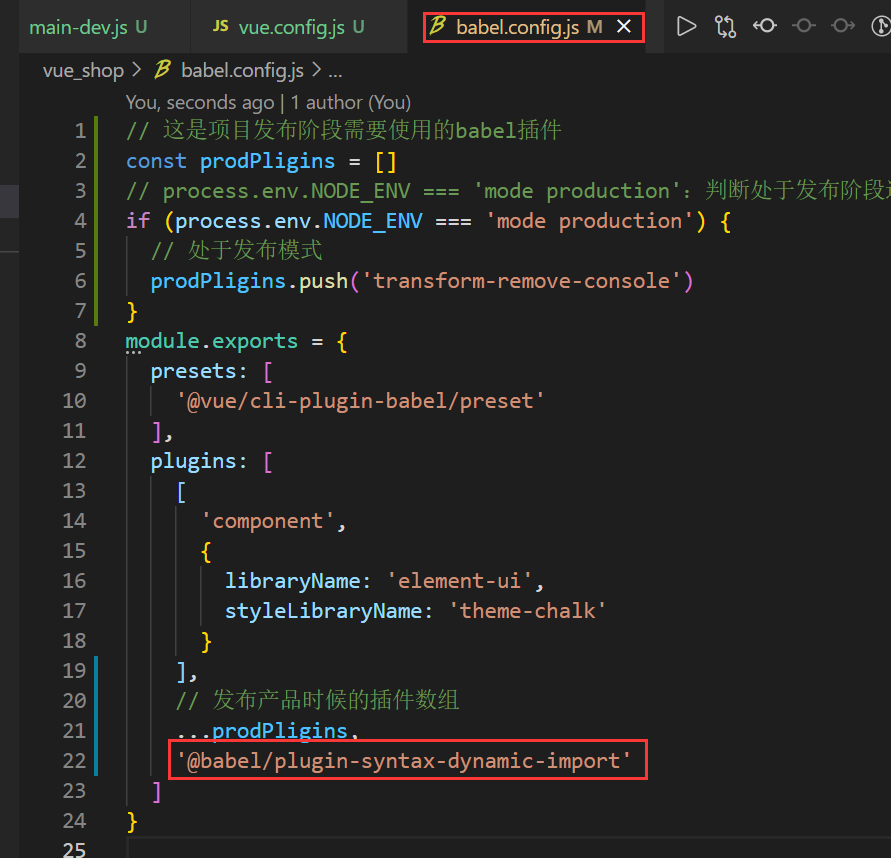 202109131631502780195316