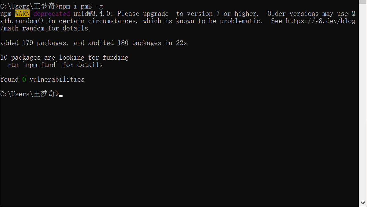 202109131631521770115671