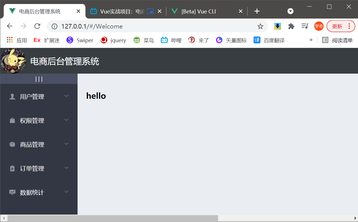 202109131631522621462356