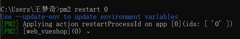 202109131631522840540409