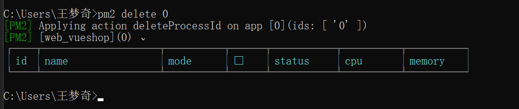 202109131631522906172700