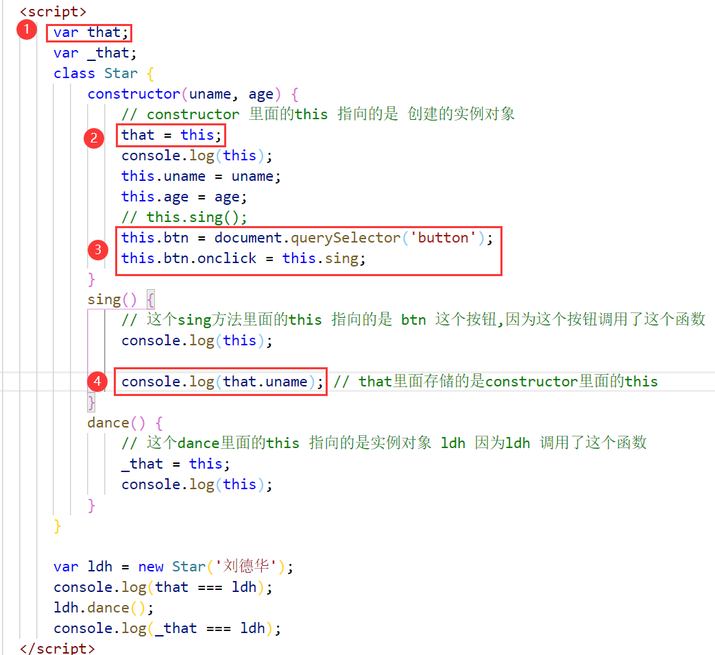 202109201632142446177799