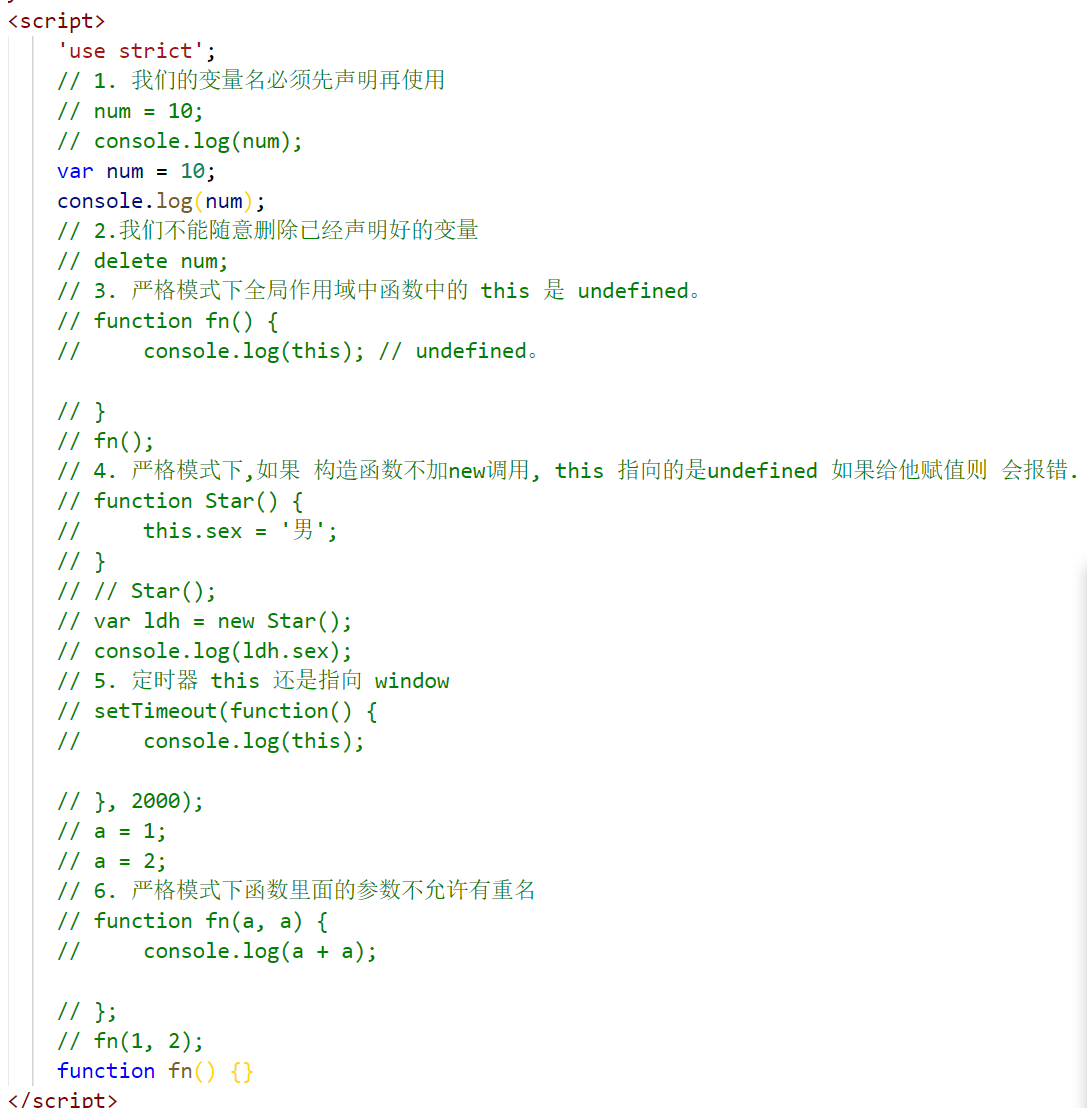 202109241632489640314179
