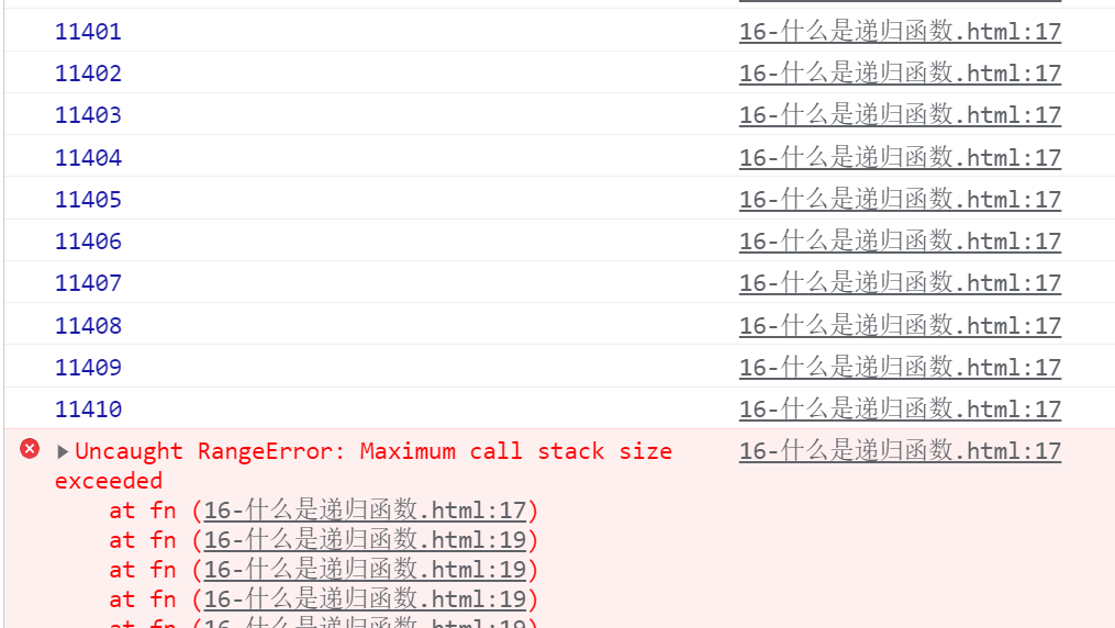 202109251632535603138838