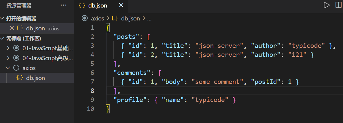 202110071633585404347340