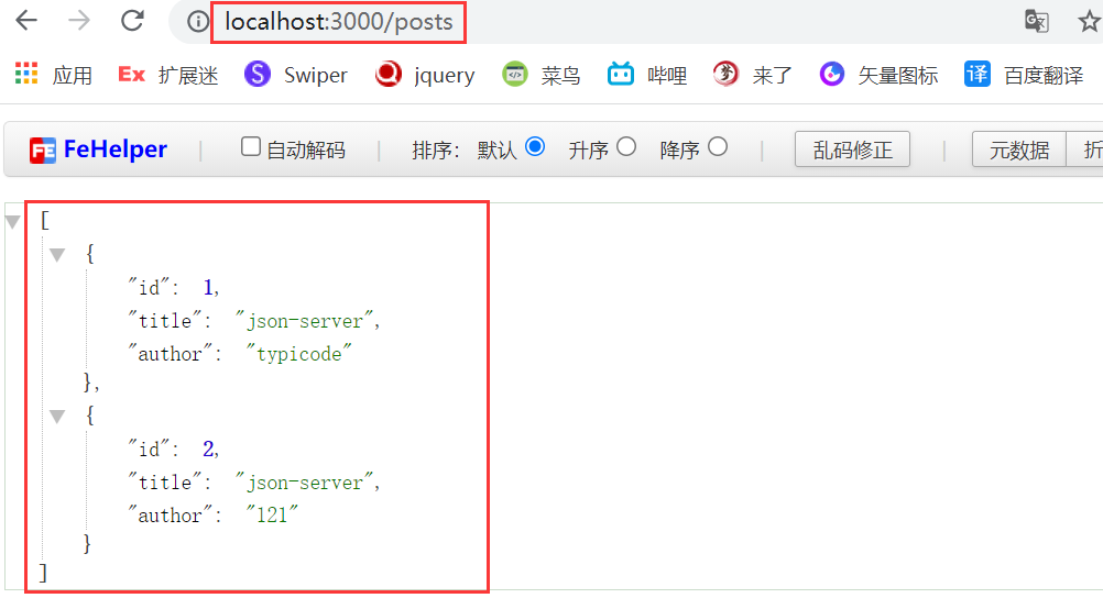 202110071633585575152738