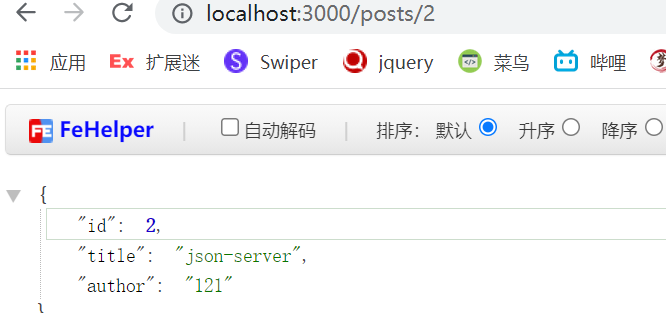 202110071633585609830013