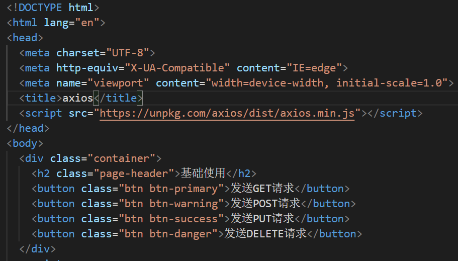 202110071633593562279248