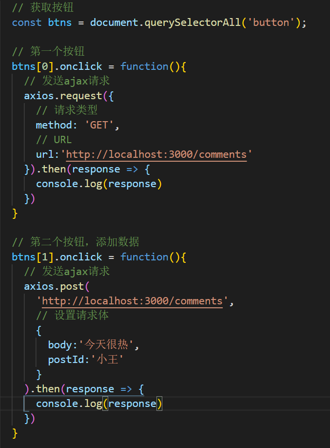 202110071633594440110362