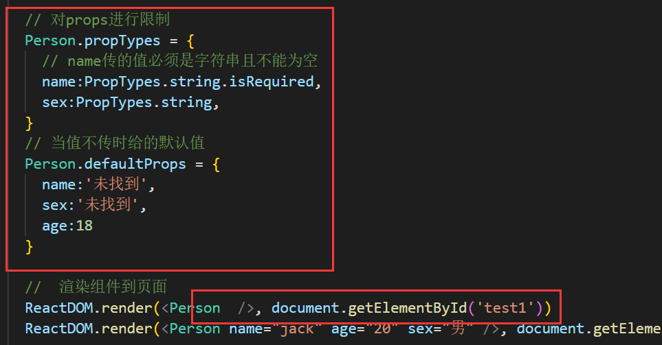202110181634535602132133