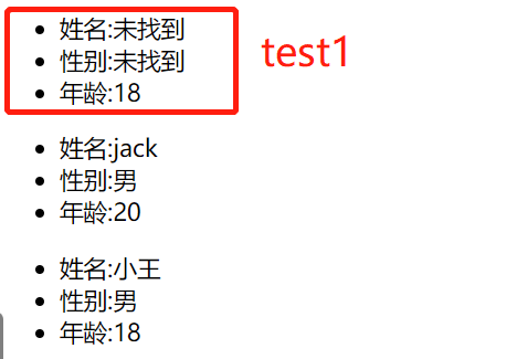 202110181634535623431882