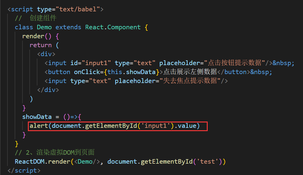 202110181634550270137422