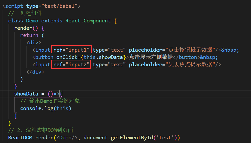 202110181634550301117315