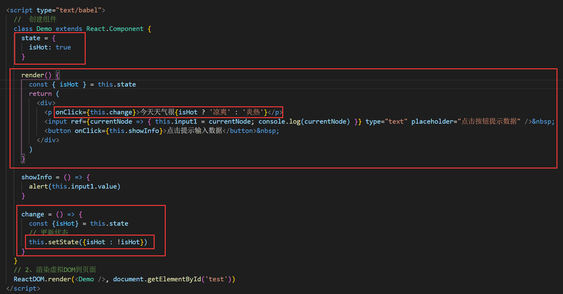 202110181634550363192623