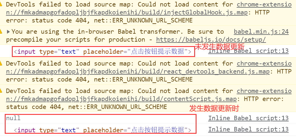 202110181634550375210239