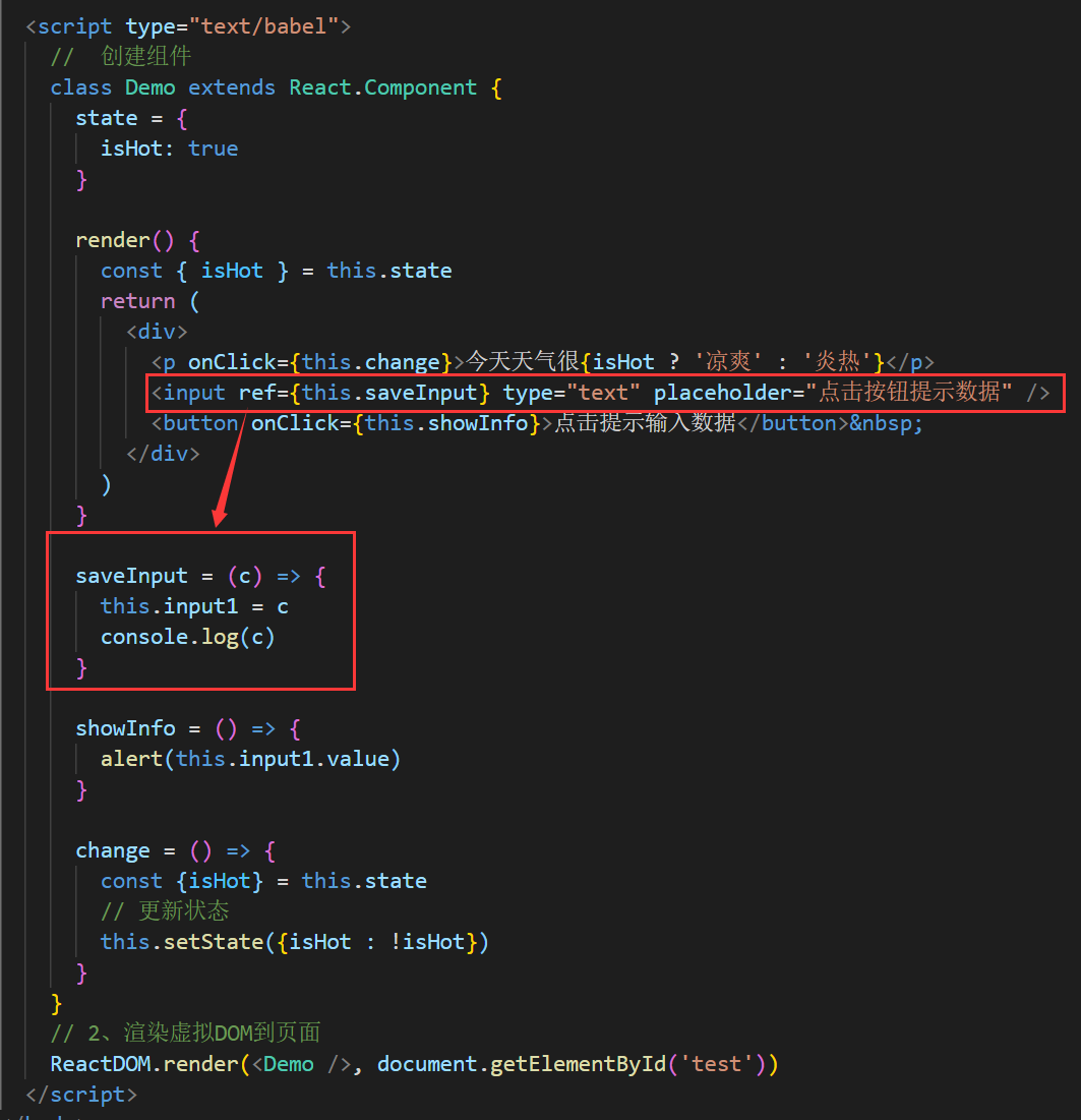 202110181634550382184221