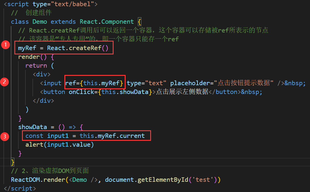 202110181634550395361758