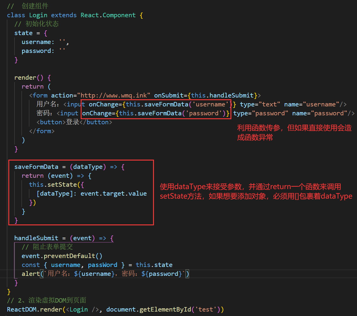 202110181634550475108272