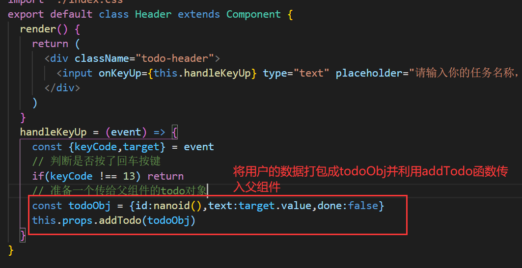 202110201634723021547422