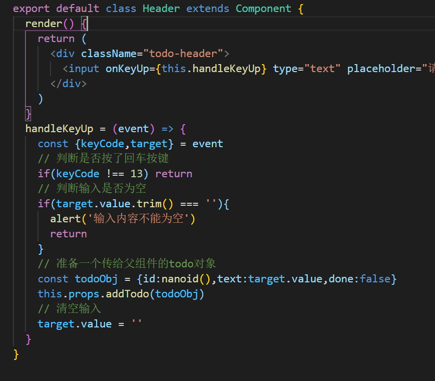 202110201634723035101364